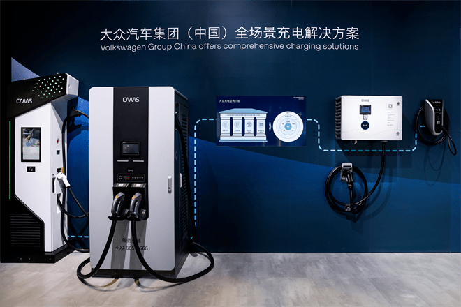 智電未來，綠色驅動 大眾汽車集團(中國)攜新能源矩陣與充電技術亮相進博會